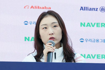 최민정, 은퇴 번복은 없다⋯기자회견에서도 