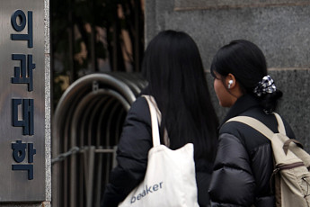 전공의 파업·의협 비대위 전환 가능성…의료계 혼란 커지나