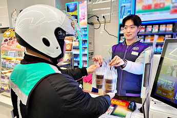 CU, ‘겟커피 배달 서비스’ 4개월 만에 2배↑