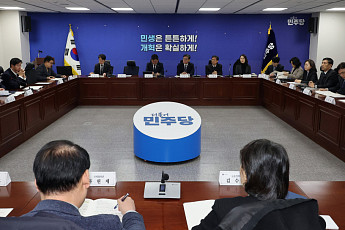 당정 “퇴직연금 의무화·기금화법 연내 입법”