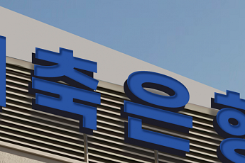 저축은행 지난해 흑자 전환⋯대손비용 줄고 연체율 개선