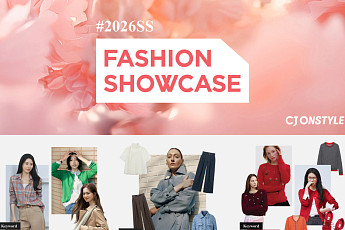 CJ온스타일, AI 접목 ‘2026 SS 패션 쇼케이스’ 선공개
