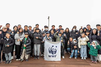 GS건설, WWF와 '철원 두루미 탐조' 가족 프로그램 진행