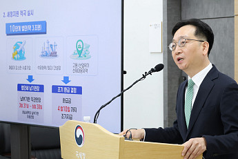 세정지원 대상 기업 ‘2.1만개→10만개’…K자형 성장 그늘, 법인세 3개월 연장