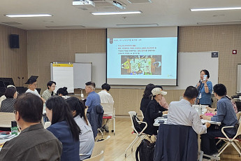 서울시 50플러스재단, 중장년 대상 무료 취업 훈련 모집