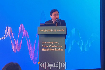 대웅제약, ‘24시간 모니터링’으로 디지털 헬스케어 판 키운다⋯“매출 3000억 목표”