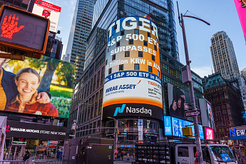 미래에셋자산운용 AUM 560조 돌파…