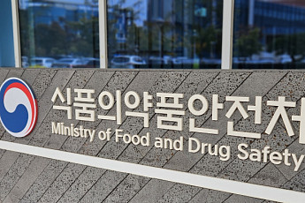 식약처, 급성 간성 포르피린증 치료제 ‘기브라리주’ 허가