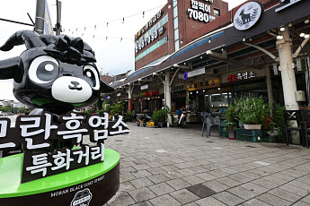 보신탕 사라진 자리, 염소가 메우나…정부, 540억원대 염소 산업화 로드맵 가동