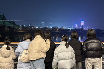 악사손보, 보육원 아동·청소년 대상 겨울방학 맞춤형 문화생활 지원사업 진행
