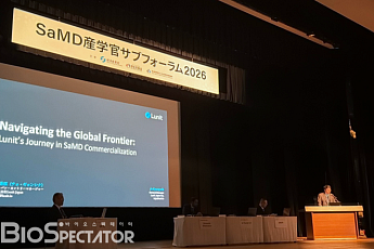 [BioS]루닛, 日시장 '직접판매' 개시..