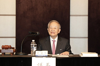 손경식 경총 회장 연임…“노조법 대응ㆍ정년연장 논의 적극 대응”