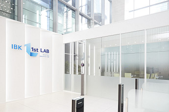기업은행, 혁신 기술 프로그램 ‘IBK 1st LAB’ 7개 기업 선정