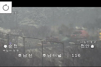 [속보] 호남고속도로 호남터널 화물차 추돌사고 발생