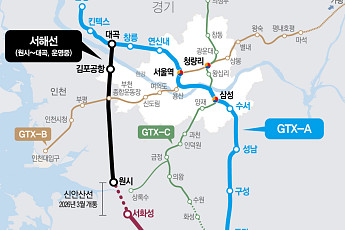 GTX-A·서해선 미싱링크 해결…끊긴 철길 잇자 역세권도 '꿈틀' [집값은 철길을 타고②]