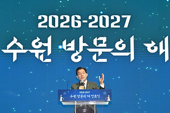 이재준 수원시장 