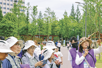 서울시, 서울국제정원박람회 정원도슨트 9명 모집