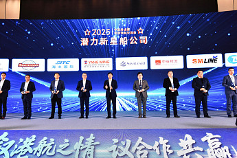 SM상선, 中 닝보∙상하이 항만 우수 파트너사 연이어 선정