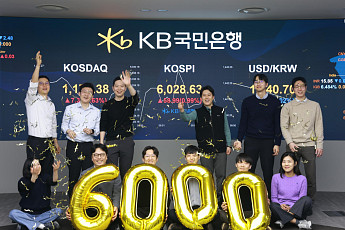 코스피 '6000시대' 개막…한 달 만에 1000P 폭력적 상승 [육천피 시대 개장]