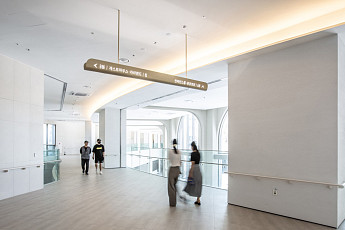 ‘라우어 시니어타운’ 안내 디자인, iF 디자인어워드 2026 수상