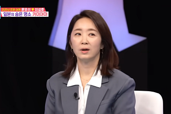 유호정 “윤유선, 3개월 만에 결혼 발표…혼전임신까지 의심”