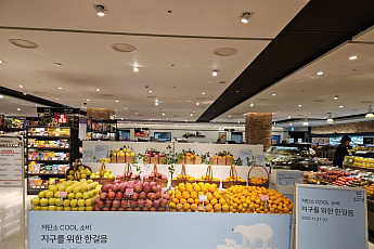 신규 1.5배 초과 신청……저탄소 농산물 인증에 650건 신청