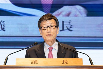 윤진식 무협 회장 “창립 80주년 수출 생태계 구축 선도할 것”