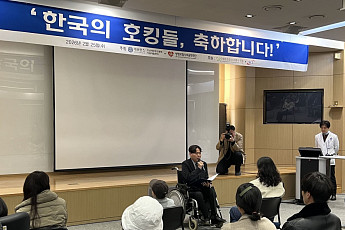생명보험사회공헌재단, 희귀질환 환우 위한 ‘특별한 졸업식, 희망의 입학식’ 개최