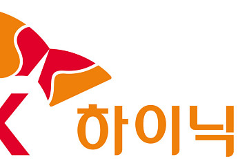 [종합] SK하이닉스, 美 ADR 상장 추진…글로벌 자금 조달 창구 확대