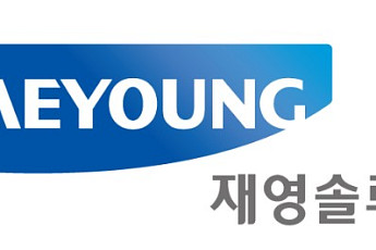 재영솔루텍, “5대 1 액면병합해 주식 체질 개선”