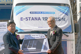 KGMC, ‘이스타나’ 1호차 인도식 개최⋯출고 본격화