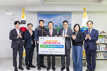 NH농협캐피탈, 동행·나눔 프로젝트 참여⋯지역 취약계층 지원