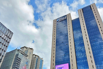 [단독] 우리금융, 디지털타워 매각 주관사에 ‘젠스타메이트-삼일PwC’ 선정