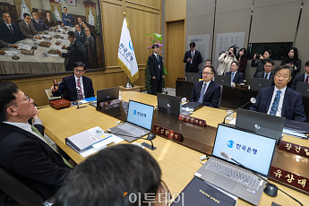 4월 금통위 관련 전문가 11인 주요 코멘트 [금통위폴]