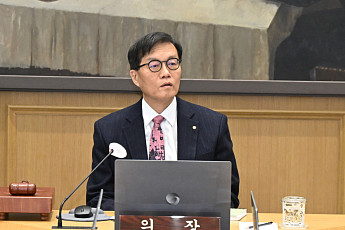 이창용 한은 총재, 임기 만료 한 달 앞으로⋯차기 인선 여전히 '미궁'