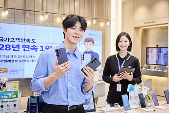 갤럭시 S26 시리즈 사전예약 27일부터…이통3사 프로모션 경쟁