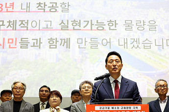 오세훈 