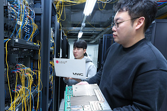 LG유플, MWC26에서 전세계가 주목하는 보안 솔루션 4종 제시