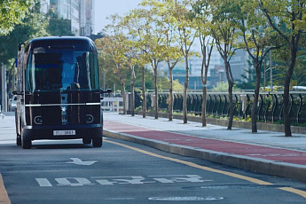 현대건설, 현대차와 AI 기반 교통수단 DTR 서비스 첫선