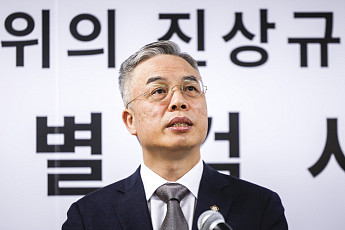 종합특검, ‘김건희 봐주기 의혹’ 이창수·조상원 출국금지 조치