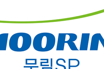 무림SP, 플라스틱 대체 식음료-화장품용 친환경 포장재로 성장 나선다