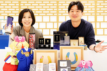 K컬처 담은 롯데면세점, 민화 거장 작품·국립중앙박물관 굿즈 한자리에