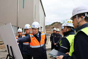 남부발전, 삼척빛드림본부 현장 안전경영 행보