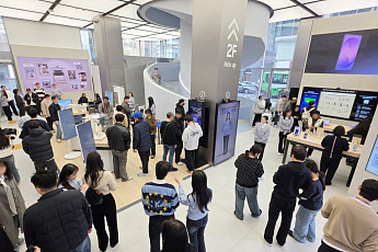 삼성전자, '갤럭시 S26 울트라' 비교 체험 공간 '갤럭시 스튜디오' 오픈