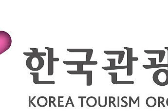 관광공사-5개 지자체, 섬 관광객 감소·콘텐츠 부족 ‘상생 프로젝트’로 극복