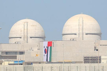 UAE 원전, 드론 공격에 화재…