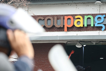 쿠팡 美투자사 ISDS 공방 예고…법조계 “차별 규제·비례성 쟁점”