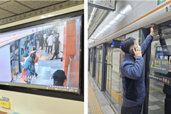 AI가 감지하고 사람이 점검한다⋯서울 지하철 ‘이중 안전망’ 구축