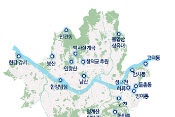 서울 면적 1% 미만 ‘생태보전지역’, 위기종 지킴이 역할 '톡톡'