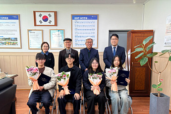 한세예스24문화재단, ‘제39회 의당장학금’ 통해 지역 인재 육성